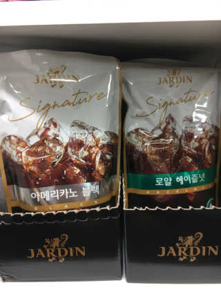 (주)쟈뎅 쟈뎅 시그니처 블랙, 헤이즐넛 230ml — 5점을 준 리뷰어가 2018년 7월 올린 사용 사진