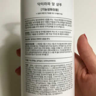 안뇽안뇽님이 올린 리뷰 사진 2
