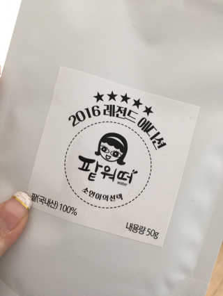 HazelChow님이 올린 리뷰 사진 2
