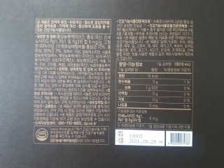 헐크갱크🌱님이 올린 리뷰 사진 3