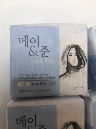 쎄요리님이 올린 리뷰 사진 1