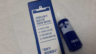 Sun님이 올린 리뷰 사진 2
