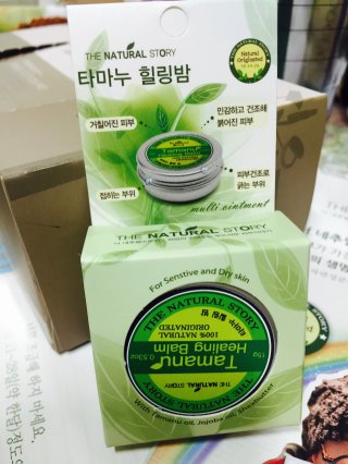 하나나님이 올린 리뷰 사진 1