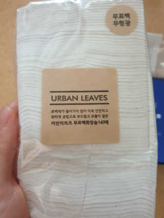 지니여왕님❤님이 올린 리뷰 사진 2