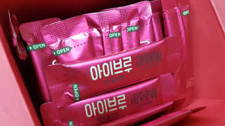 한국맥널티 아이브루 헤이즐넛향 100T — 5점을 준 리뷰어가 2019년 10월 올린 사용 사진