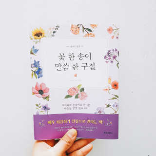부진정부작위님이 올린 리뷰 사진 1