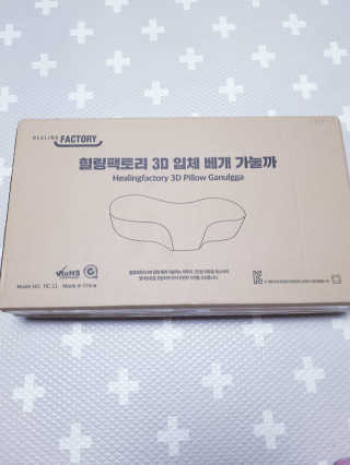 SunheeKim님이 올린 리뷰 사진 2