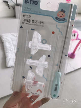 비비또 타사호환 교체용 빨대세트+빨대세척솔 — 5점을 준 리뷰어가 2019년 6월 올린 사용 사진