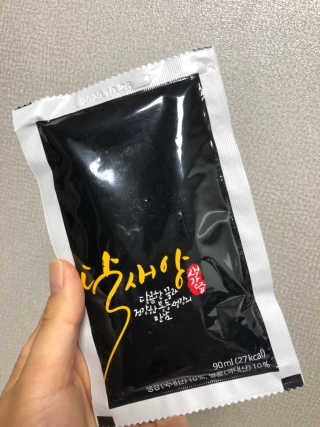 모찌님이 올린 리뷰 사진 2