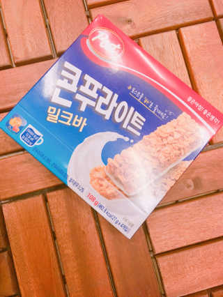 김가람님이 올린 리뷰 사진 1