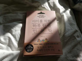 재미부부님이 올린 리뷰 사진 1