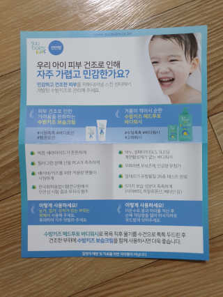 썬썬님이 올린 리뷰 사진 3