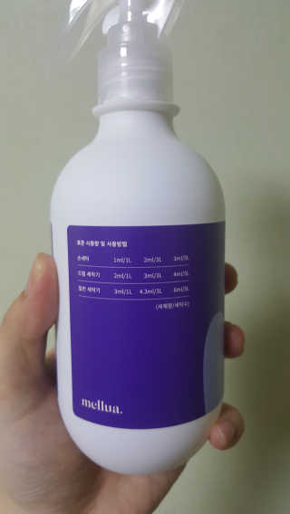 혜린마미𓍯님이 올린 리뷰 사진 2