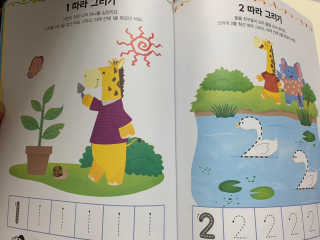 yhan님이 올린 리뷰 사진 4