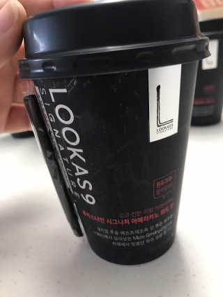 애롱이님이 올린 리뷰 사진 2