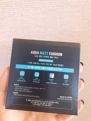 다슈코리아 다슈 맨즈 아쿠아 매트 쿠션 — 5점을 준 리뷰어가 2019년 10월 올린 사용 사진