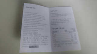 도이님이 올린 리뷰 사진 3