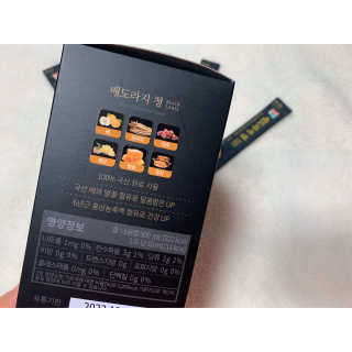 싐표그녀님이 올린 리뷰 사진 2