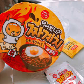 꽃길만걷자탄아님이 올린 리뷰 사진 1