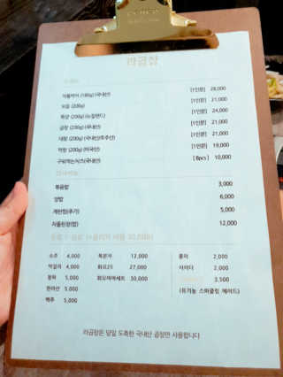 옌잉님이 올린 리뷰 사진 2