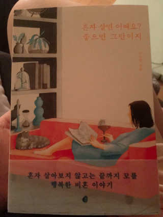 쭈꿈님이 올린 리뷰 사진 1
