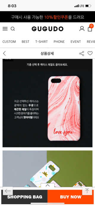 HyewonLee님이 올린 리뷰 사진 2