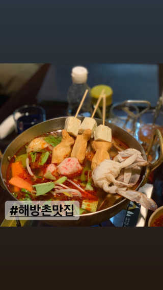 ㅎㅅㅎ님이 올린 리뷰 사진 1