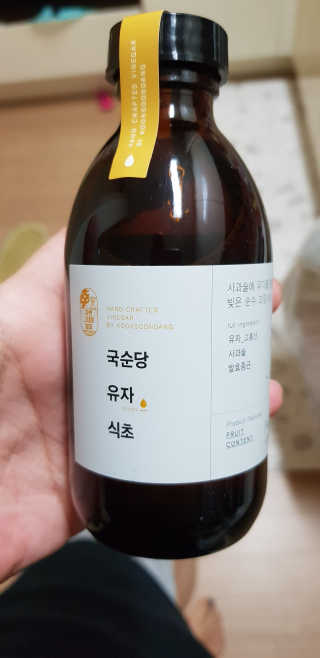 쭈뽕님이 올린 리뷰 사진 3