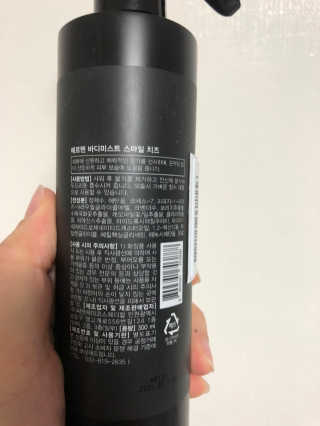 면경님이 올린 리뷰 사진 2