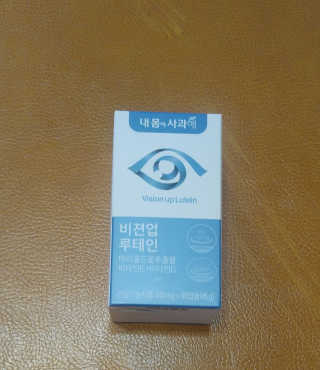 도이님이 올린 리뷰 사진 1