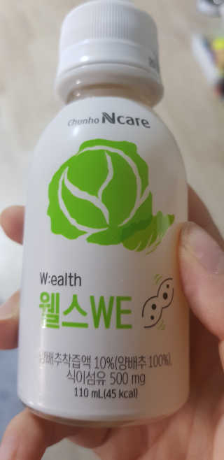 천호엔케어 간편하게 마시는 헬시 드링크, 웰스 — 5점을 준 리뷰어가 2018년 11월 올린 사용 사진