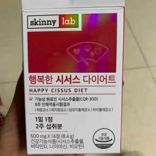 쉬미님이 올린 리뷰 사진 4