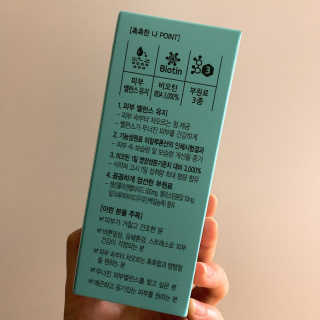 ioi님이 올린 리뷰 사진 4