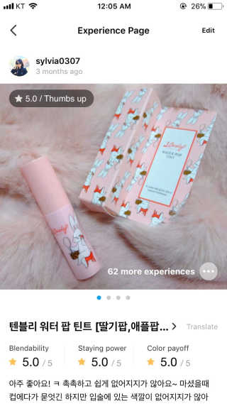 sylvia0307님이 올린 리뷰 사진 1