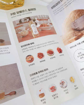 에디터보나님이 올린 리뷰 사진 3