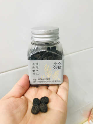 쏭님이 올린 리뷰 사진 2