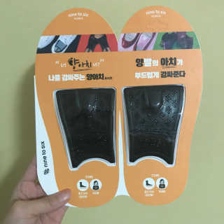 얌님이 올린 리뷰 사진 2