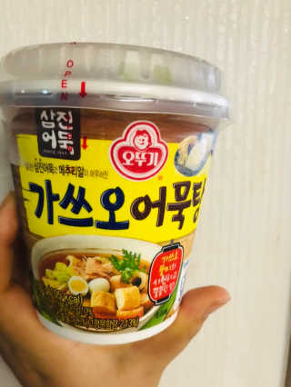 lael님이 올린 리뷰 사진 4