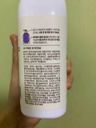 으니부기님이 올린 리뷰 사진 3