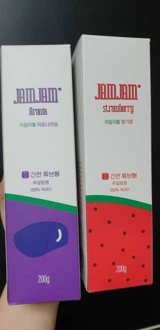 테라피액터님이 올린 리뷰 사진 2