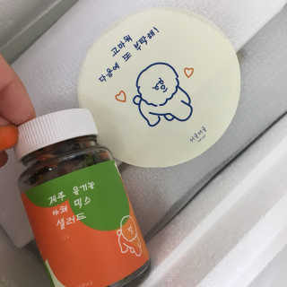 [어글어글] 반려견 친환경 간식 9종 세트 — 4점을 준 리뷰어가 2019년 7월 올린 사용 사진