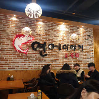 은지은지은지은지님이 올린 리뷰 사진 1