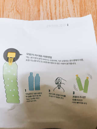 간절히바라던바다님이 올린 리뷰 사진 2