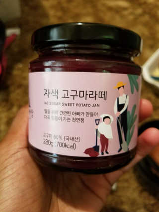 Belleglow30님이 올린 리뷰 사진 1