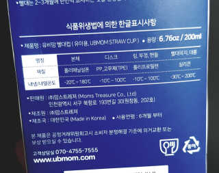 kikiday님이 올린 리뷰 사진 3