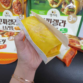 ㅈㅎ님이 올린 리뷰 사진 1