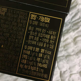 프로밍님이 올린 리뷰 사진 3