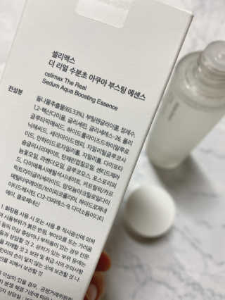 차엘로이님이 올린 리뷰 사진 2