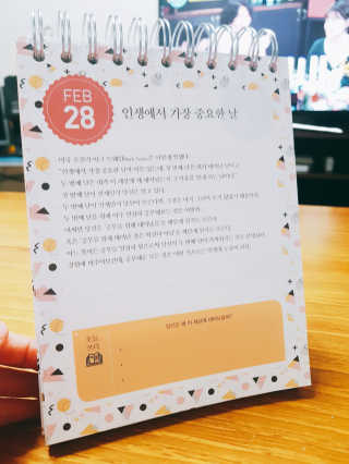 핸쑤님이 올린 리뷰 사진 3