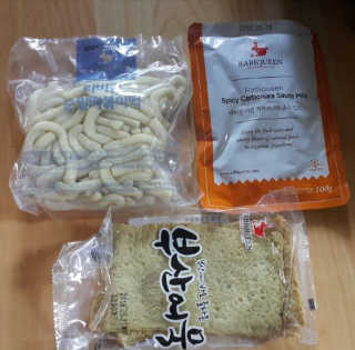 jisi님이 올린 리뷰 사진 3